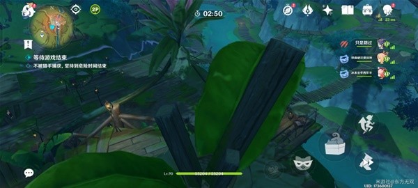 《原神》风行迷踪游侠隐藏地点攻略盘点