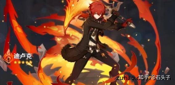 《原神》赛诺爆发流卡组攻略：七圣召唤最强阵容揭秘