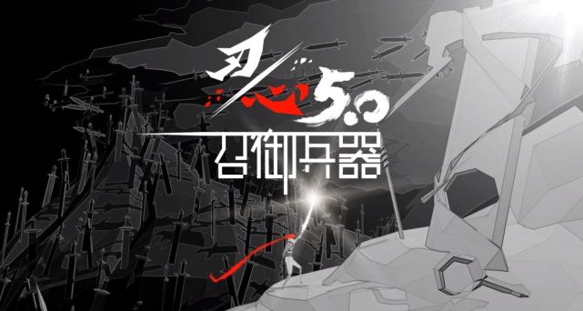 盘点那些让人暮然回首的催泪神作与隐藏彩蛋图片