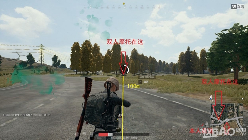 绝地求生四排指挥技巧全解析！