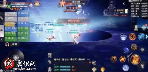 揭秘完美世界手游隐藏活动机制图片