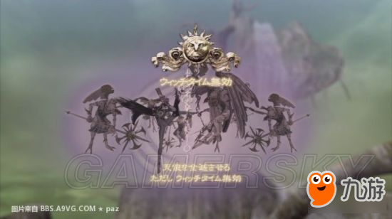 《猎天使魔女3》全隐藏关卡揭秘！独家视频攻略大放送