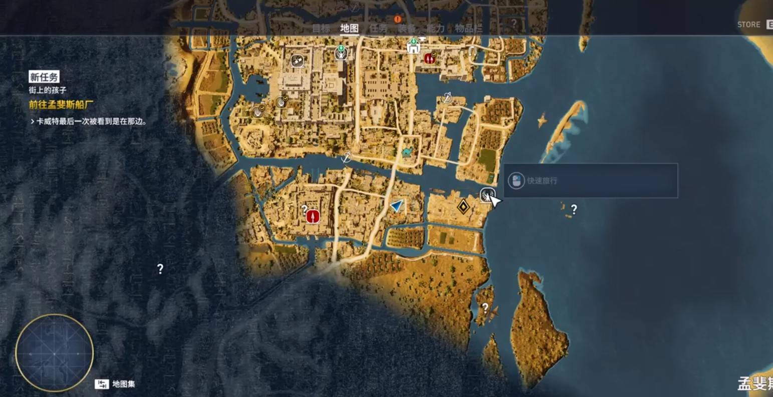 《刺客信条起源》隐藏任务地点揭秘！必看攻略！