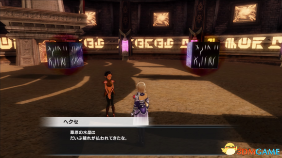 《加速世界VS刀剑神域》煌光剑攻略：千年的黄昏最强秘籍！