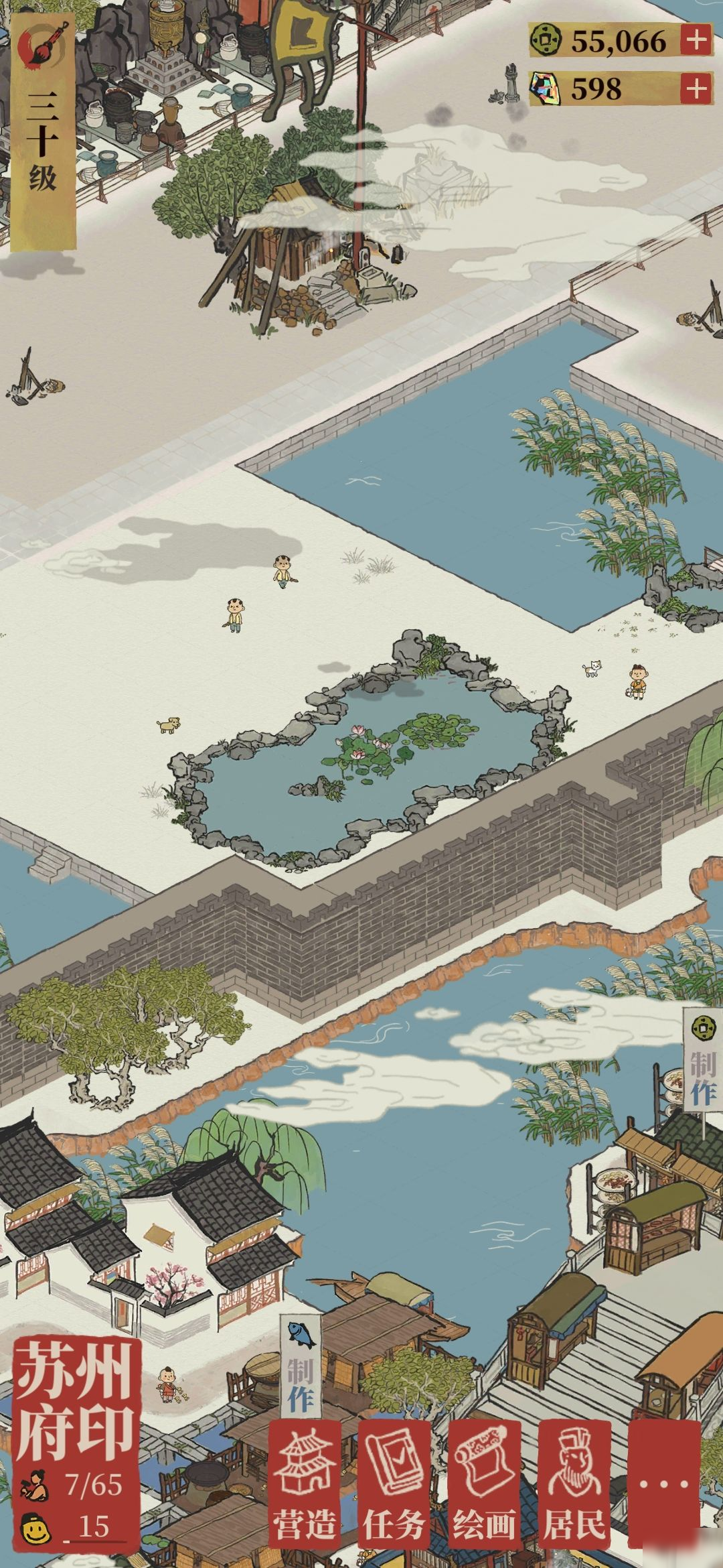 《我的世界》湖心亭搭建攻略：创意建筑教程分享