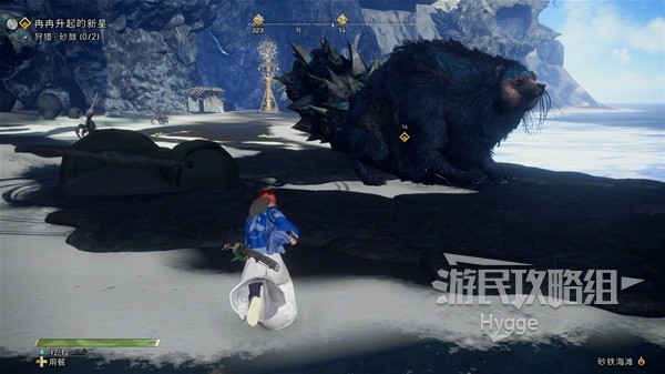 《狂野之心》付丧速寻攻略：高效定位技巧揭秘