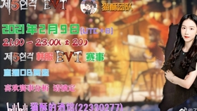 Gr_Jin邦邦惊悚操作，四抓制胜！助队逆袭强敌