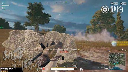 《绝地求生》操作攻略：装备解析，提升生存技巧！