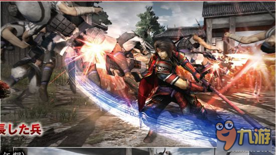 《战国无双真田丸》真田幸村、茶茶、佐助攻略：高效打法揭秘