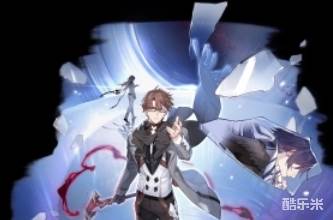 《崩坏：星穹铁道》白厄昔涟：逆命挑战，不屈服的冒险之旅