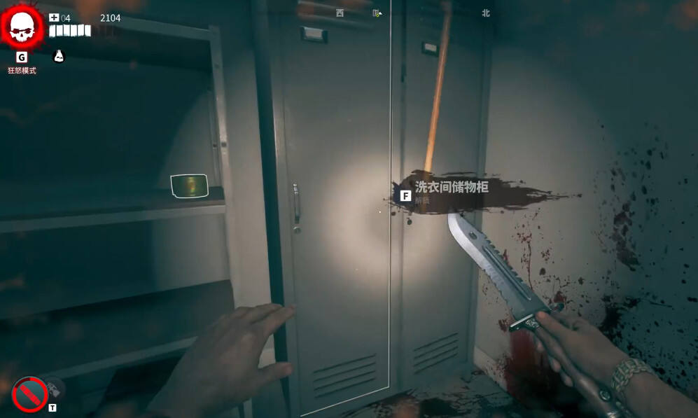 《死亡岛2柯蒂斯保险柜钥匙全攻略》