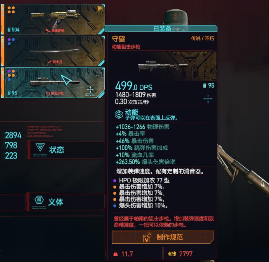 《暗区突围无限》S2电视台大更新！盘点十大改动亮点