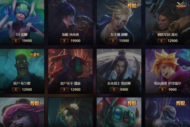 S16赛季T0英雄梯队与隐藏胜率技巧解析图片