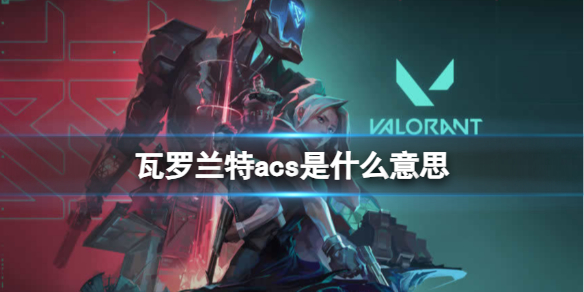 《瓦罗兰特》皮肤图鉴大全！海量新皮肤等你来赏