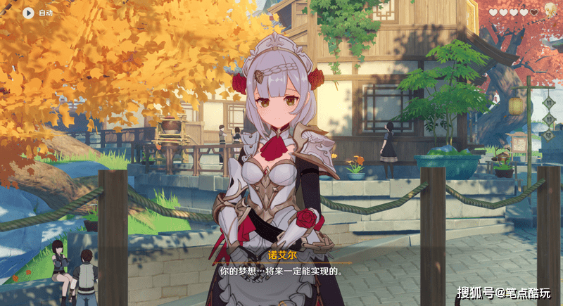 《原神》无忧梦乡结局攻略：解锁完美结局秘籍！