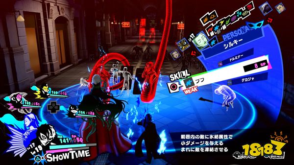 《女神异闻录5》全社群技能奖励揭秘！必看攻略！