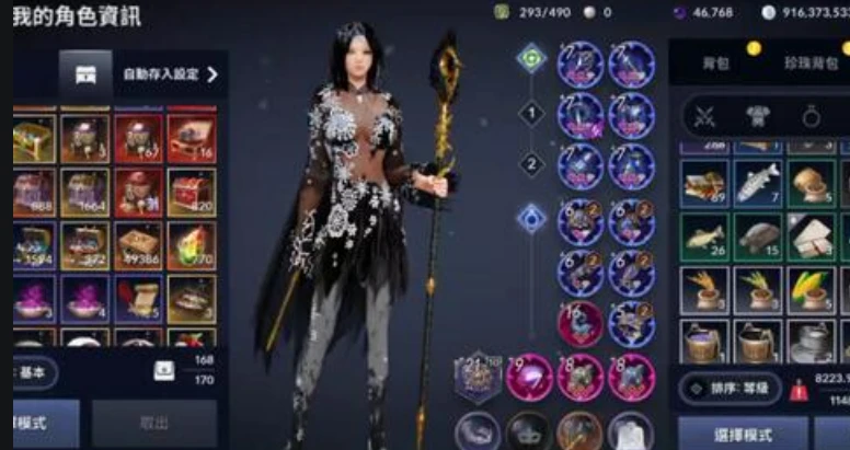 《黑色沙漠》阿图勒塞周奖励攻略：速抢奥纳特/奥德精灵水！