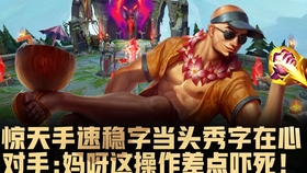 《饿狼传说》Artbat联动曲独家首曝！群狼之城音乐盛宴来袭