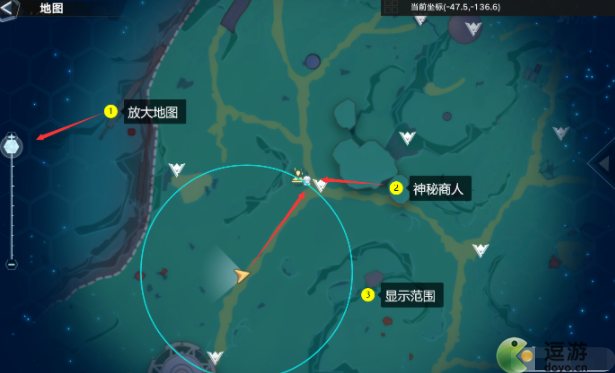 《幻塔》神秘商人寻宝攻略：揭秘人工岛宝藏位置