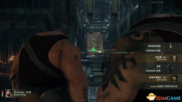 《战锤40K暗潮》品级上限评分全解析，揭秘最强等级！