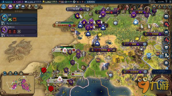 《文明6罗马神级攻略》新版罗马征服打法揭秘！