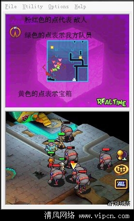 《蓝龙PLUS》系统深度揭秘：NDS游戏攻略全解析