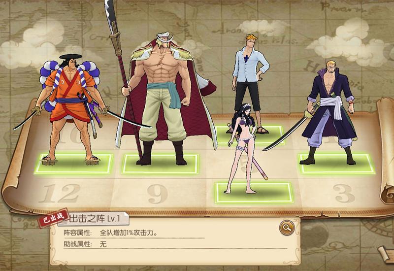 《蔑视》全攻略揭秘：高效通关技巧解析