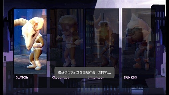 《蜘蛛侠》战斗新体验：漫威元素收集攻略深度解析