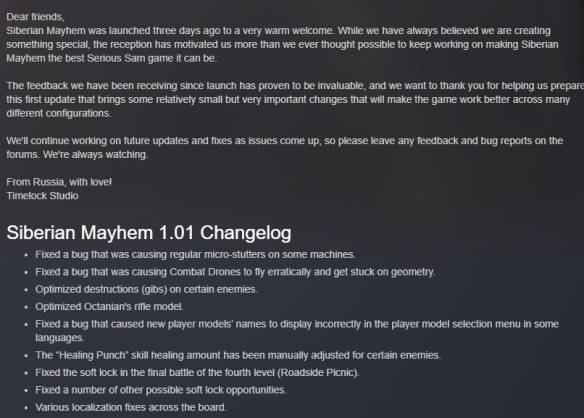 拒绝卡顿！2026年PC游戏Mod深度优化与汉化补丁避坑指南