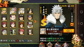 《绝区零》橘福福：新春虎啸，战力飙升！