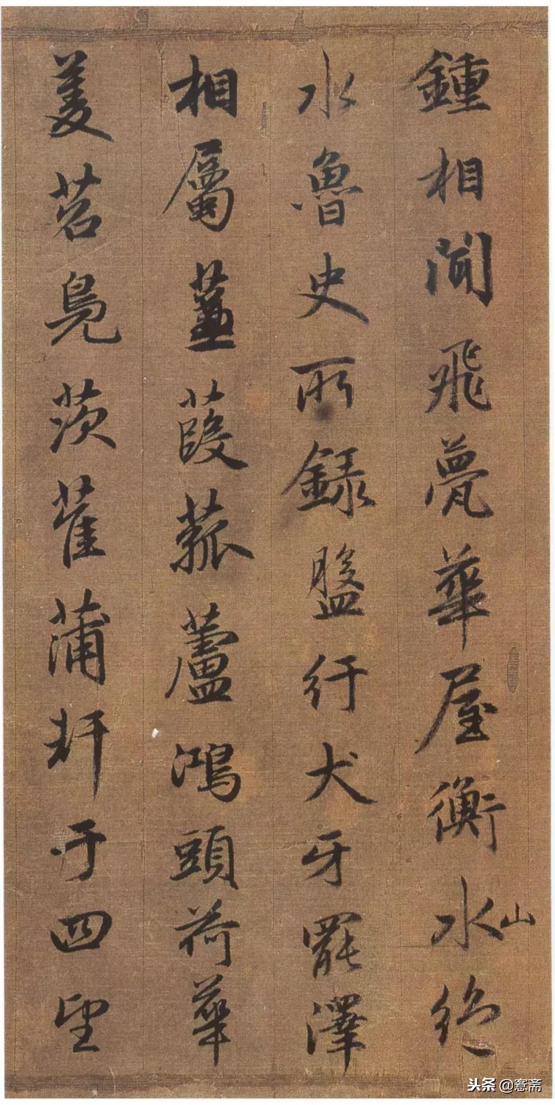 《江湖十一衡山门派挑战攻略：快速找到字帖秘境》