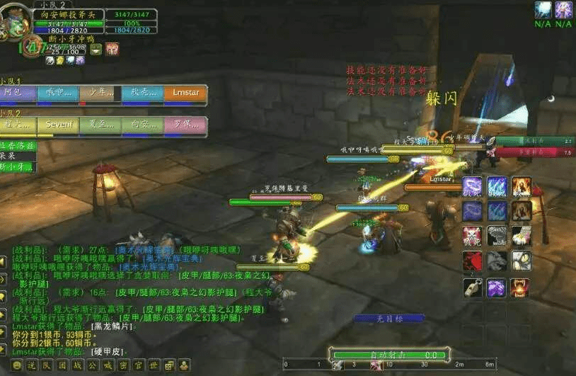 老天下贰怀旧服还能搬砖吗？揭秘2026年职业梯队与高效起号门道