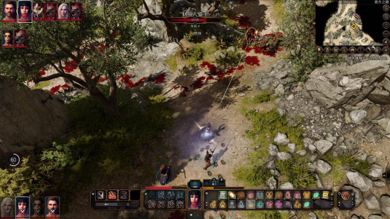 《明末渊虚之羽》云顶城剧情攻略：必看易错选项汇总