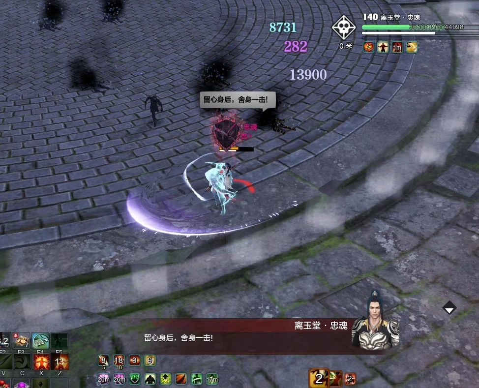 《明末渊虚之羽砭石攻略：高效获取与神秘机制揭秘》