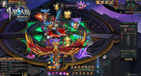 《斗罗大陆猎魂世界：三端互通，畅玩无界》