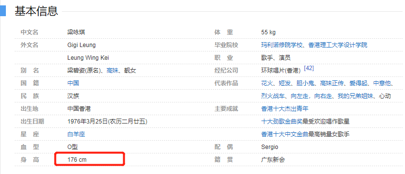 《明末》评测：性感元素引争议，评分大打折扣
