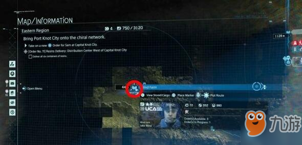 《死亡搁浅》快速传送攻略：解锁传送技巧揭秘