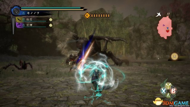 《讨鬼传终极白金攻略：深度解析，助你轻松通关》