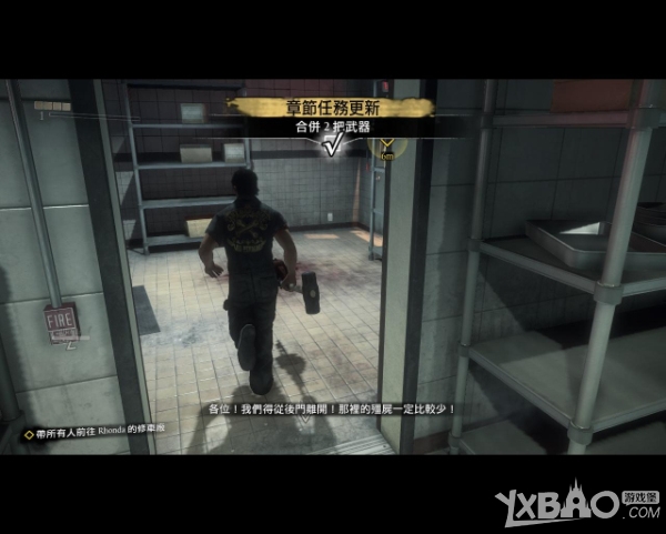 《丧尸围城3：天启版》全任务攻略秘籍，速查！