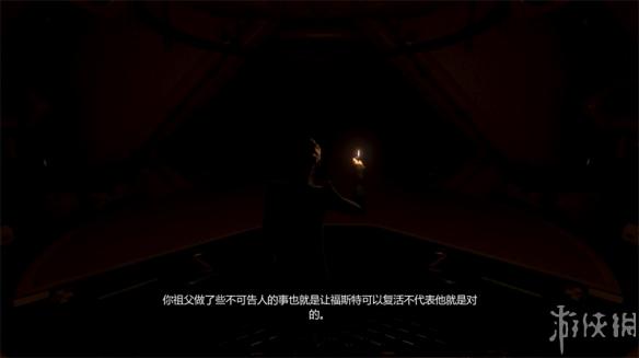 《Grey剧情攻略：深度解析，通关无难》