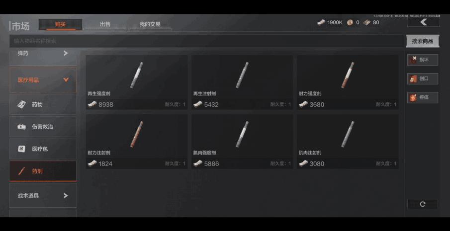 暗区突围新手必备！盘点性价比超高的萌新武器攻略