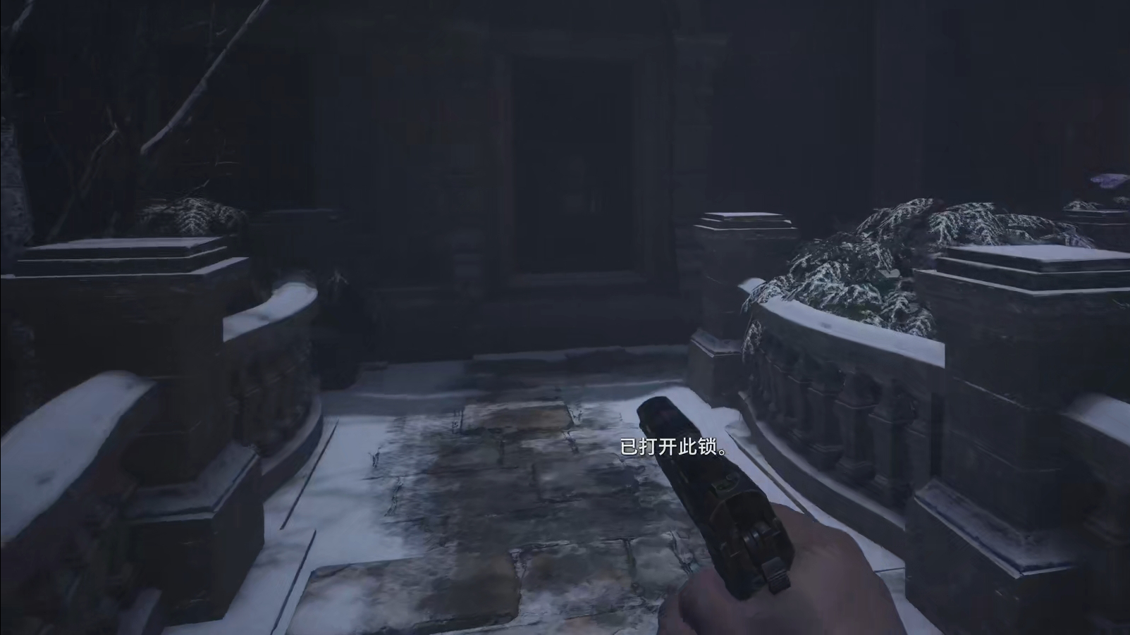 《生化危机8》无限弹药攻略：轻松解锁无限弹幕！