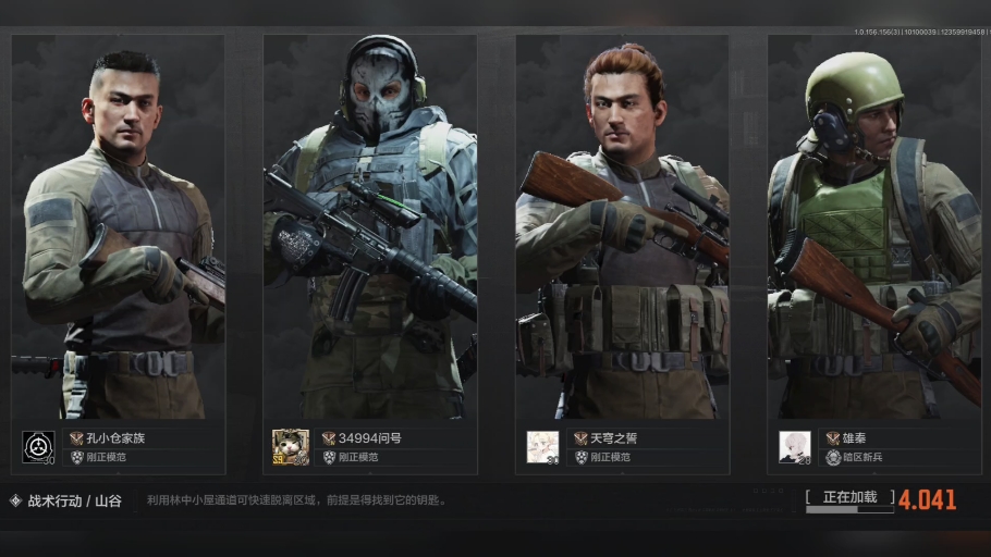 《505Games承诺：坚守玩家信任，绝无背刺行为》