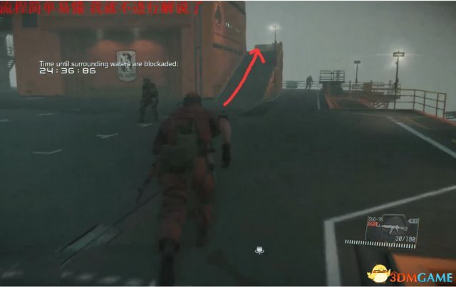 《合金装备5幻痛》隐藏彩蛋揭秘！图文攻略一览