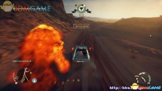 《疯狂的麦克斯》全剧情攻略：深度解析每一步！