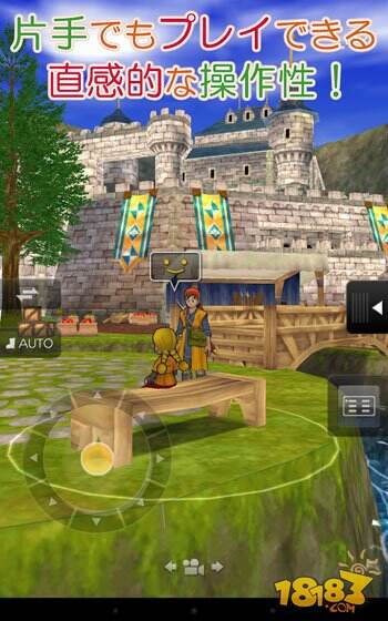 《勇者斗恶龙8》全攻略：深度图文解析，轻松通关秘籍