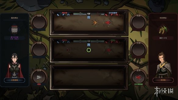 《太吾绘卷》比武招亲攻略：轻松通关秘籍大公开