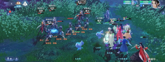 别乱选！2026诛仙职业强度榜与就业前景实测