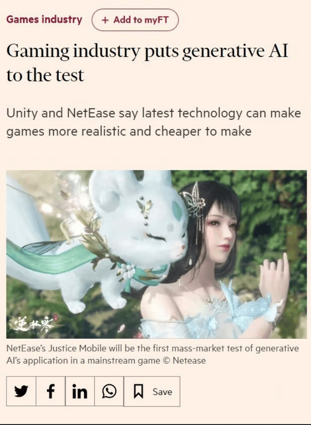 拒绝死板对话！2026年智能AI NPC游戏怎么玩才爽？