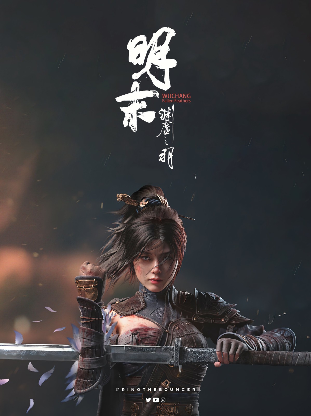 《明末渊虚之羽》全结局攻略揭秘！必看达成条件！